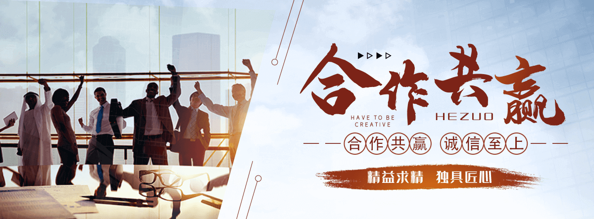 黎城密集架生产厂家